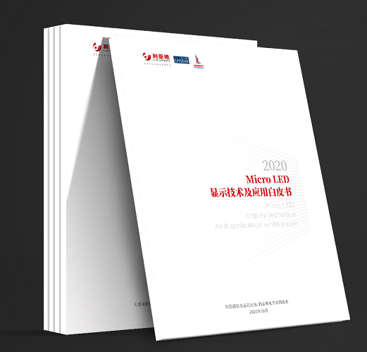 壹定发(中国游)最新官方网站