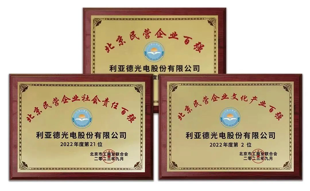 壹定发(中国游)最新官方网站