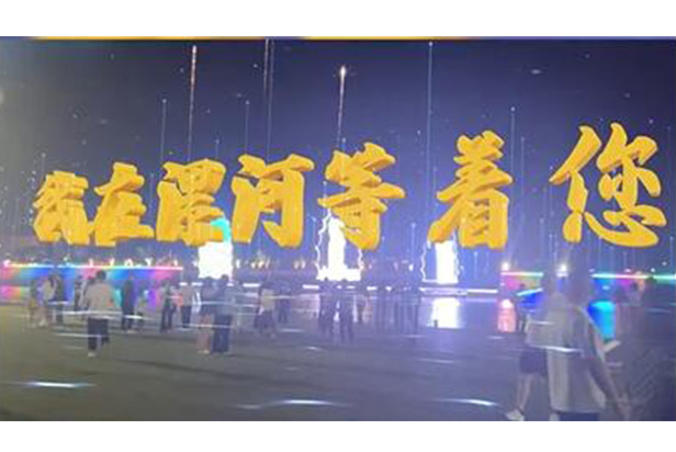 壹定发(中国游)最新官方网站