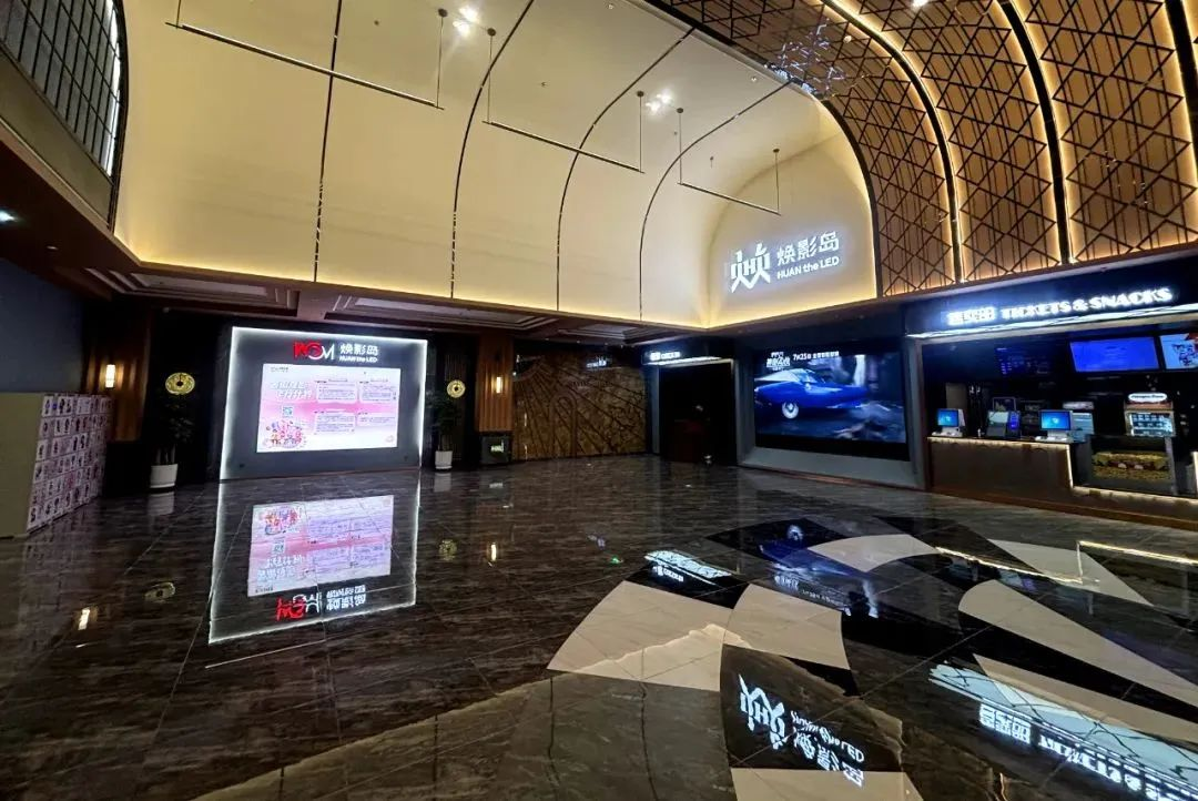中原壹定发焕影岛巨幕加速落地，，，，，，，双城高端商圈再添光影文化新地标