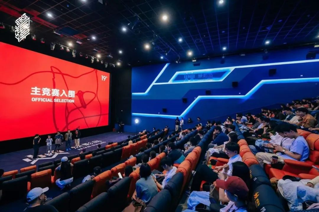 影城怎样借助品牌资源，，，，，，，，撬动“票房+流量”双提升