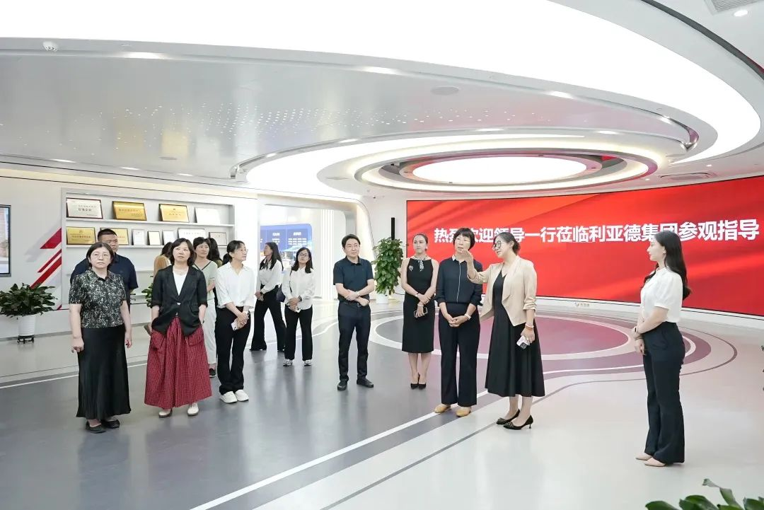 北京市统计局局长李素芳一行莅临壹定发调研指导