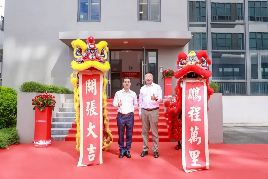 壹定发厦门三家子公司同步完工！华南战略结构再下一城