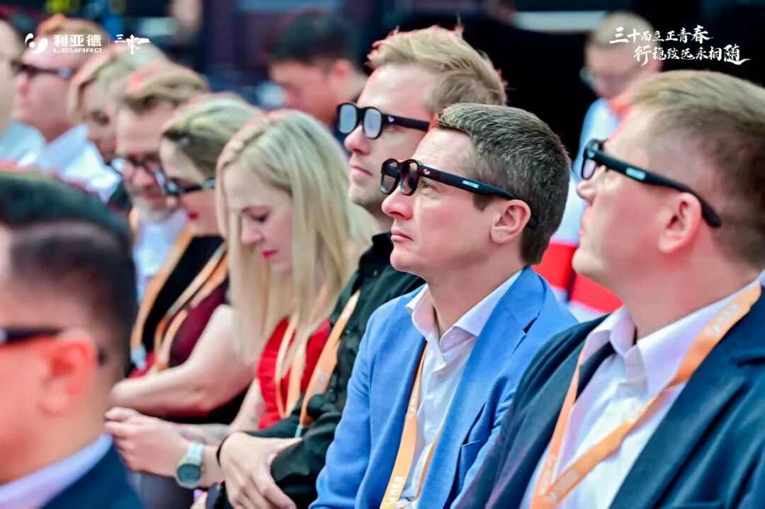 科技盛宴来袭 | 壹定发三十周年庆典，，，前沿重磅产品亮相