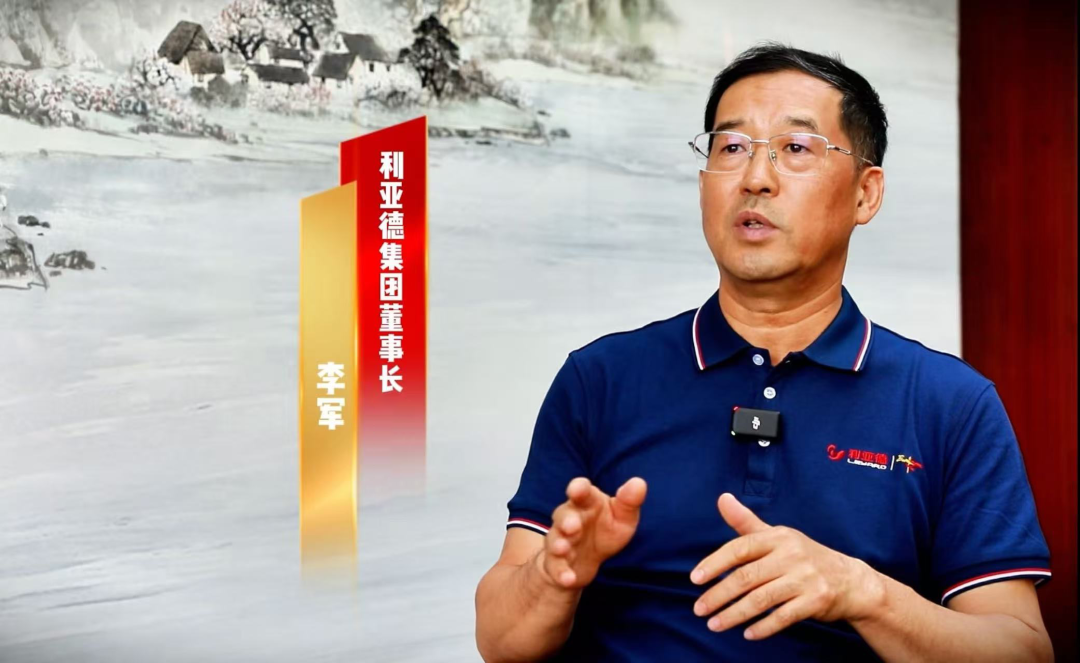新华社专访 | 壹定发董事长李军：手艺破局为本、共赢反哺生态，，，三十年不坠立异青云志