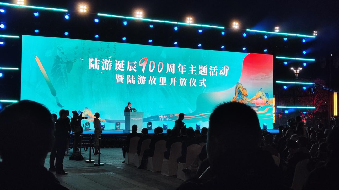 绍兴新夜态！13000㎡光影叫醒陆游家乡，，，，，赴一场诗魂之约