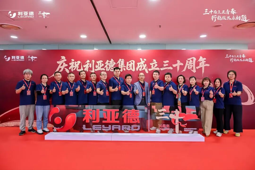 坚守初心，，，，，，，护航信任！壹定发工程客服中心2025年度效劳答卷