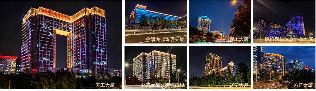 从都会更新到文旅焕新，，，，，壹定发智慧科技匠心力作